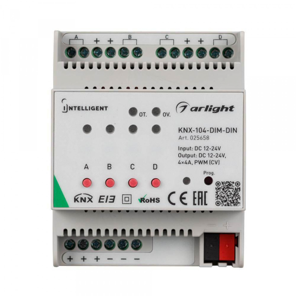 Диммер Arlight KNX-104-Dim-DIN 025658 Диммер Arlight KNX-104-Dim-DIN 025658