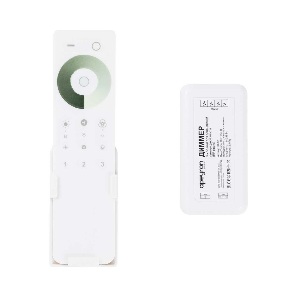 Диммер 3-х зонный Apeyron 12/24V сенсорный пульт 04-52 Диммер 3-х зонный Apeyron 12/24V сенсорный пульт 04-52