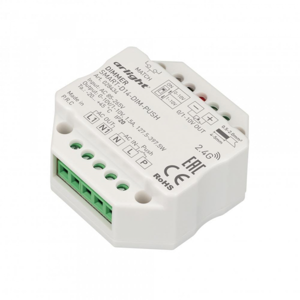 Диммер Arlight Smart-D14-Dim-Push 028434 Диммер Arlight Smart-D14-Dim-Push 028434
