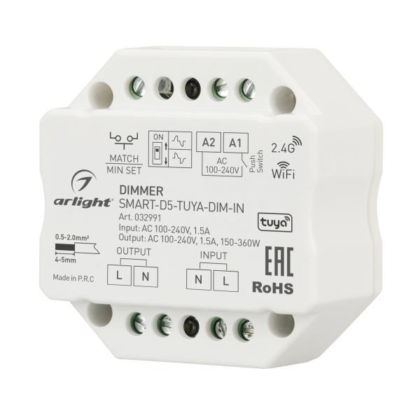 Диммер Arlight Smart-D5-Tuya-Dim-IN 032991 Диммер Arlight Smart-D5-Tuya-Dim-IN 032991