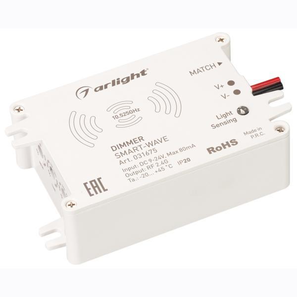 Диммер Arlight Smart-Wave 031675 Диммер Arlight Smart-Wave 031675