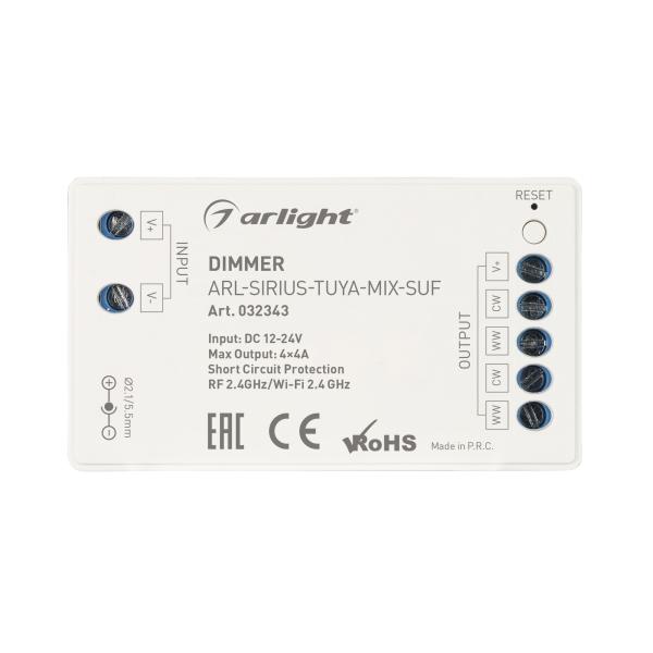 Диммер Arlight ARL-Sirius-Tuya-Mix-Suf 032343 Диммер Arlight ARL-Sirius-Tuya-Mix-Suf 032343