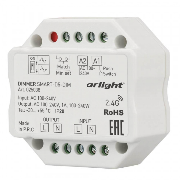 Диммер Arlight Smart-D5-Dim 025038 Диммер Arlight Smart-D5-Dim 025038
