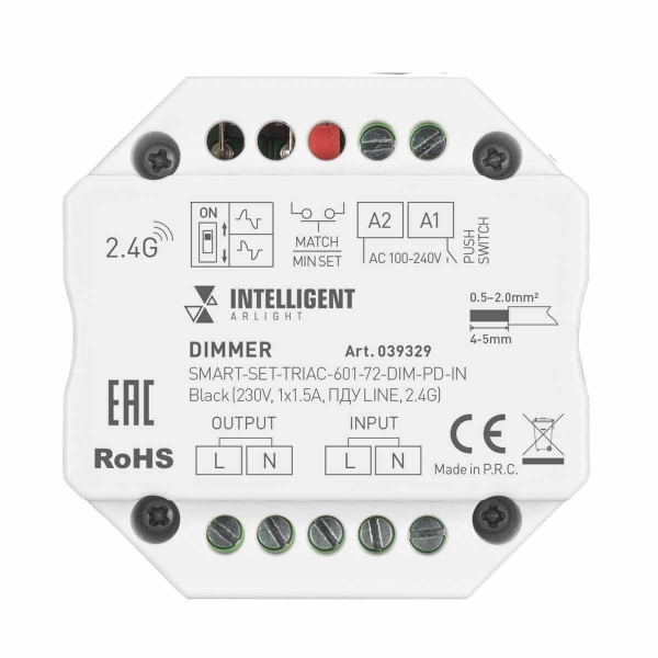 Диммер Arlight Smart-Set-Triac-601-72-Dim-PD-IN Black 039329 Диммер Arlight Smart-Set-Triac-601-72-Dim-PD-IN Black 039329
