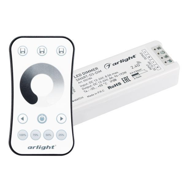 Диммер Arlight Smart-Dim-Set-Ring 034786 Диммер Arlight Smart-Dim-Set-Ring 034786
