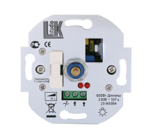 Механизм LK Studio светорегулятора со световой индикацией, поворотный, нажимной, с предохранителем, W= 600 Вт, Vintage 887200-1