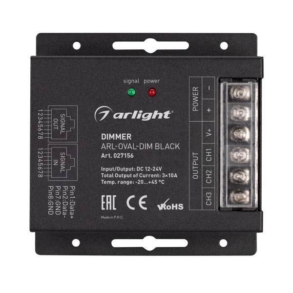 Диммер Arlight ARL-Oval-Dim Black 027156 Диммер Arlight ARL-Oval-Dim Black 027156