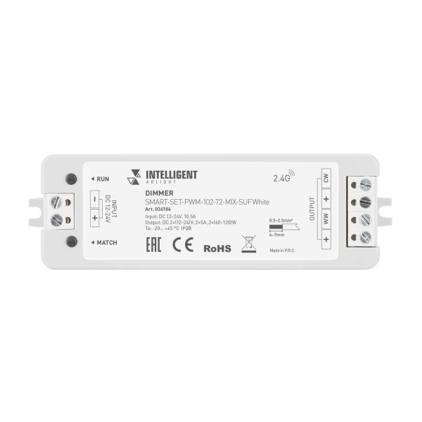 Диммер Arlight Smart-Set-PWM-102-72-Mix-Suf White 036184 Диммер Arlight Smart-Set-PWM-102-72-Mix-Suf White 036184