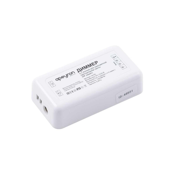 Диммер 3-х зонный Apeyron 12/24V сенсорный пульт 04-52 Диммер 3-х зонный Apeyron 12/24V сенсорный пульт 04-52