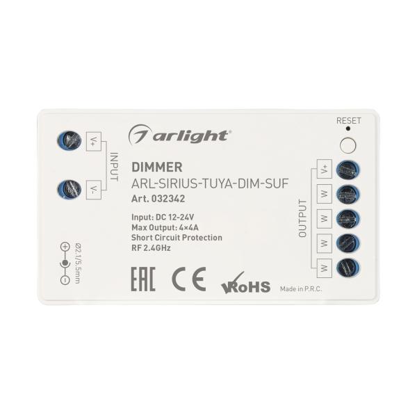 Диммер Arlight ARL-Sirius-Tuya-Dim-Suf 032342 Диммер Arlight ARL-Sirius-Tuya-Dim-Suf 032342