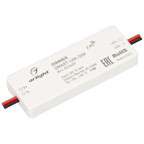 Диммер Arlight Smart-Uni-Dim 031607 Диммер Arlight Smart-Uni-Dim 031607