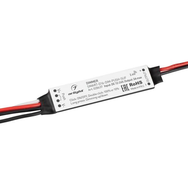Диммер Arlight Smart-D16-Dim-Push-Suf 028437 Диммер Arlight Smart-D16-Dim-Push-Suf 028437