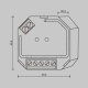 Диммер Maytoni Lighting control DALI 721019