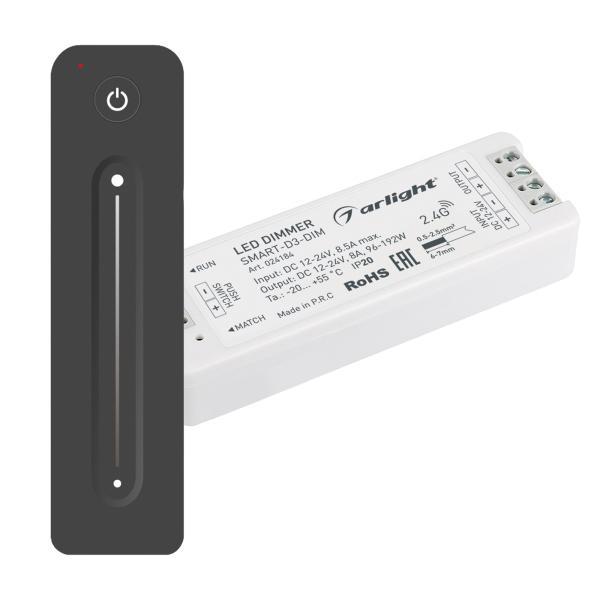 Диммер Arlight Smart-Dim-Set-Line 034794 Диммер Arlight Smart-Dim-Set-Line 034794