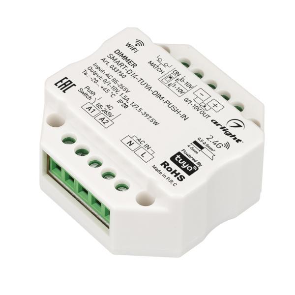 Диммер Arlight Smart-D14-Tuya-Dim-Push-IN 033760 Диммер Arlight Smart-D14-Tuya-Dim-Push-IN 033760