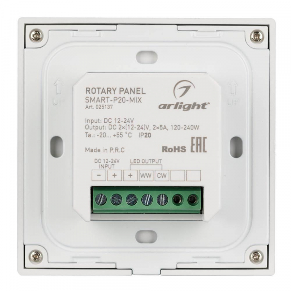 Потенциометр Arlight Rotary Smart-P20-MIX 025137 Потенциометр Arlight Rotary Smart-P20-MIX 025137