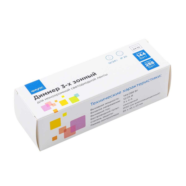 Диммер 3-х зонный Apeyron 12/24V сенсорный пульт 04-52 Диммер 3-х зонный Apeyron 12/24V сенсорный пульт 04-52