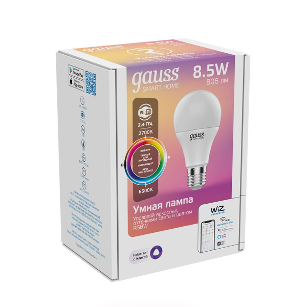 Лампа светодиодная диммируемая Gauss Smart Home E27 8,5W 2700-6500K RGBW матовая 1170112 Лампа светодиодная диммируемая Gauss Smart Home E27 8,5W 2700-6500K RGBW матовая 1170112