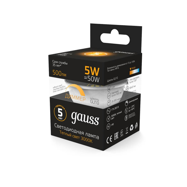 Лампа светодиодная диммируемая Gauss GU10 5W 3000K матовая 101506105-D Лампа светодиодная диммируемая Gauss GU10 5W 3000K матовая 101506105-D