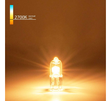 Лампа галогенная Elektrostandard G4 35W сверхъяркая a025173