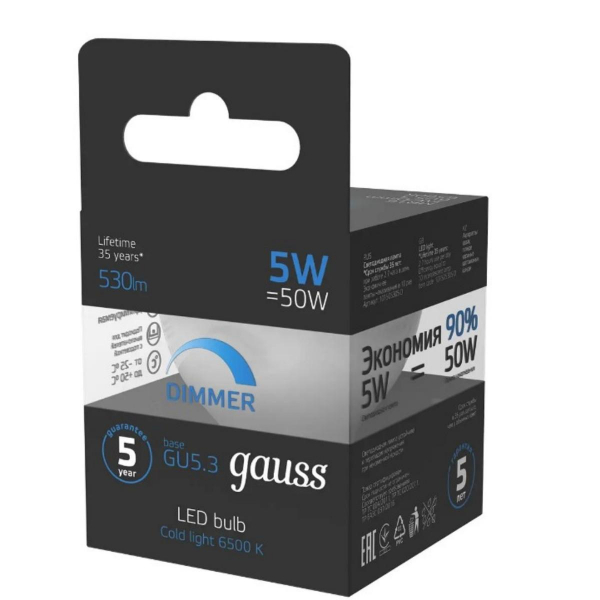Лампа cветодиодная диммируемая Gauss GU5,3 5W 6500K прозрачная 101505305-D Лампа cветодиодная диммируемая Gauss GU5,3 5W 6500K прозрачная 101505305-D