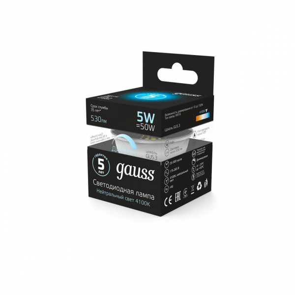 Лампа cветодиодная диммируемая Gauss GU5.3 5W 4100K матовая 101505205-D Лампа cветодиодная диммируемая Gauss GU5.3 5W 4100K матовая 101505205-D