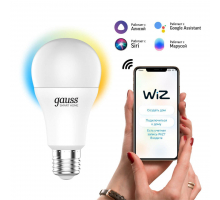 Лампа светодиодная диммируемая Gauss Smart Home E27 8,5W 2700-6500K матовая 1130112