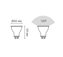 Лампа светодиодная диммируемая Gauss GU5.3 5W 3000K матовая 101505105-D