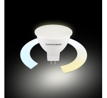 Умная лампа G5.3 LED 7W 3300К-6500К CCT+DIM (BLG5318) Elektrostandard a071007