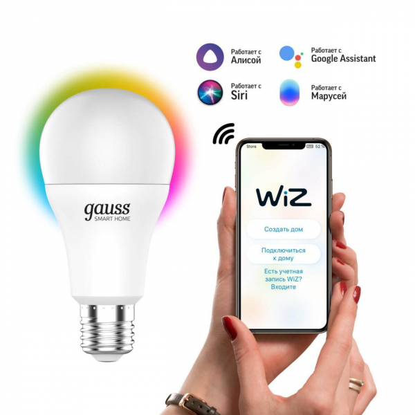 Лампа светодиодная диммируемая Gauss Smart Home E27 10W 2700-6500K RGBW матовая 1180112 Лампа светодиодная диммируемая Gauss Smart Home E27 10W 2700-6500K RGBW матовая 1180112
