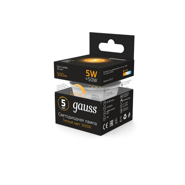 Лампа светодиодная диммируемая Gauss GU5.3 5W 3000K матовая 101505105-D Лампа светодиодная диммируемая Gauss GU5.3 5W 3000K матовая 101505105-D