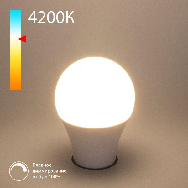 Лампа светодиодная диммируемая Elektrostandard E27 9W 4200K матовая BLE2777 a063769 Лампа светодиодная диммируемая Elektrostandard E27 9W 4200K матовая BLE2777 a063769