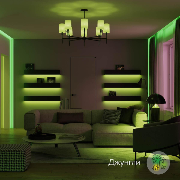 Лампа светодиодная диммируемая Gauss Smart Home E14 5W 2700-6500K RGBW матовая 1190112 Лампа светодиодная диммируемая Gauss Smart Home E14 5W 2700-6500K RGBW матовая 1190112