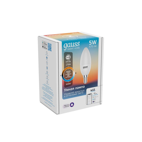Лампа светодиодная диммируемая Gauss Smart Home E14 5W 2700-6500K матовая 1110112 Лампа светодиодная диммируемая Gauss Smart Home E14 5W 2700-6500K матовая 1110112