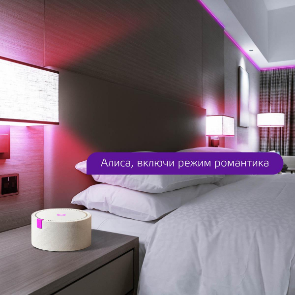 Лампа светодиодная диммируемая Gauss Smart Home E27 10W 2700-6500K RGBW матовая 1180112 Лампа светодиодная диммируемая Gauss Smart Home E27 10W 2700-6500K RGBW матовая 1180112