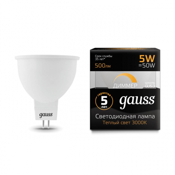 Лампа светодиодная диммируемая Gauss GU5.3 5W 3000K матовая 101505105-D Лампа светодиодная диммируемая Gauss GU5.3 5W 3000K матовая 101505105-D