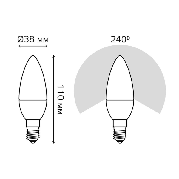 Лампа светодиодная диммируемая Gauss E14 7W 6500K матовая 103101307-D Лампа светодиодная диммируемая Gauss E14 7W 6500K матовая 103101307-D