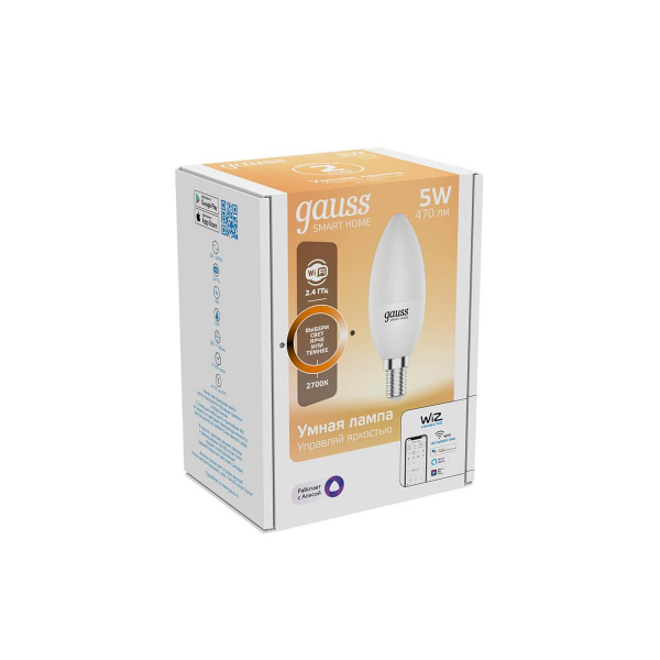 Лампа светодиодная диммируемая Gauss Smart Home E14 5W 2700K матовая 1100112 Лампа светодиодная диммируемая Gauss Smart Home E14 5W 2700K матовая 1100112