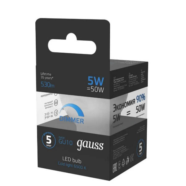 Лампа cветодиодная диммируемая Gauss GU10 5W 6500K прозрачная 101506305-D Лампа cветодиодная диммируемая Gauss GU10 5W 6500K прозрачная 101506305-D