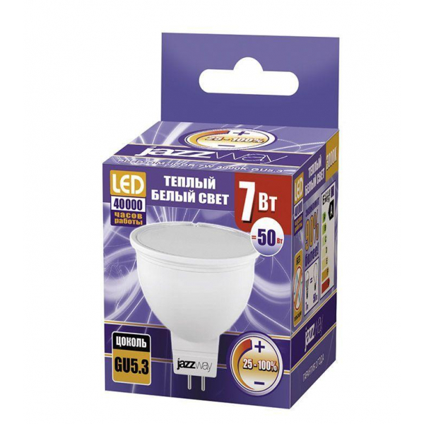 Лампа светодиодная диммируемая Jazzway GU5.3 7W 3000K матовая 1035400 Лампа светодиодная диммируемая Jazzway GU5.3 7W 3000K матовая 1035400