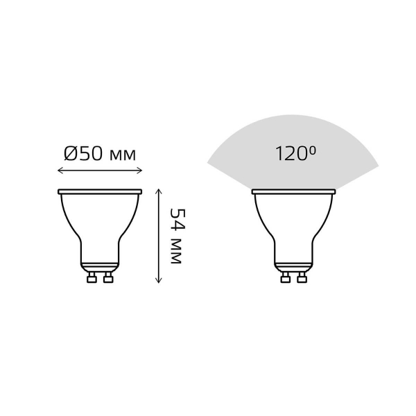 Лампа светодиодная диммируемая Gauss GU5.3 5W 3000K матовая 101505105-D Лампа светодиодная диммируемая Gauss GU5.3 5W 3000K матовая 101505105-D
