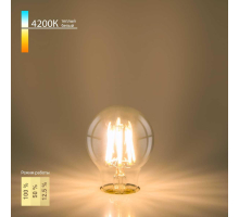 Лампа светодиодная филаментная диммируемая Elektrostandard E27 9W 4200K прозрачная a048382