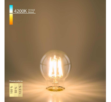 Лампа светодиодная филаментная диммируемая Elektrostandard E27 9W 4200K прозрачная a048382