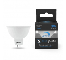 Лампа cветодиодная диммируемая Gauss GU5,3 5W 6500K прозрачная 101505305-D
