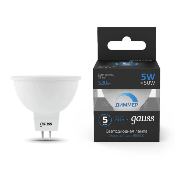 Лампа cветодиодная диммируемая Gauss GU5,3 5W 6500K прозрачная 101505305-D Лампа cветодиодная диммируемая Gauss GU5,3 5W 6500K прозрачная 101505305-D