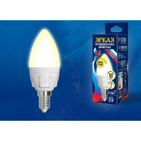 Лампа светодиодная диммируемая Uniel E14 7W 3000K матовая LED-C37 7W/3000K/E14/FR/DIM PLP01WH UL-00004296 Лампа светодиодная диммируемая Uniel E14 7W 3000K матовая LED-C37 7W/3000K/E14/FR/DIM PLP01WH UL-00004296