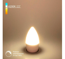 Лампа светодиодная диммируемая Elektrostandard E27 7W 4200K матовая BLE2775 a063763