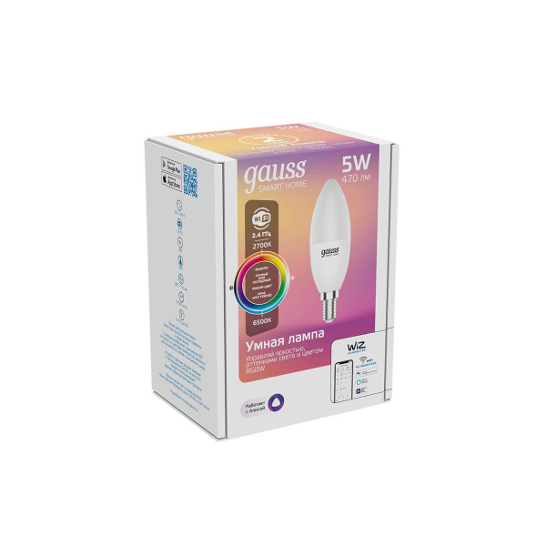 Лампа светодиодная диммируемая Gauss Smart Home E14 5W 2700-6500K RGBW матовая 1190112 Лампа светодиодная диммируемая Gauss Smart Home E14 5W 2700-6500K RGBW матовая 1190112