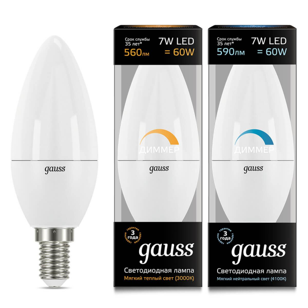 Лампа светодиодная диммируемая Gauss E14 7W 3000K матовая 103101107-D Лампа светодиодная диммируемая Gauss E14 7W 3000K матовая 103101107-D