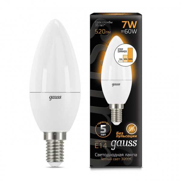 Лампа светодиодная диммируемая Gauss E14 7W 3000K матовая 103101107-S Лампа светодиодная диммируемая Gauss E14 7W 3000K матовая 103101107-S